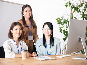 株式会社大倭コーポレーション 簡単なデータ入力や書類作成等をお任せ♪
未経験・ブランクのある方も大歓迎です！
先輩スタッフが1からサポートします！