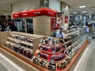 サザエ食品株式会社 大丸札幌店 札幌大丸店内のお店だから、
仕事前後に買い物したりと、何かと便利！
時間を効率的に使えますよ♪