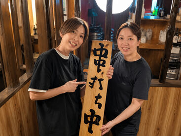 鳥貴族　阪急東通り３号店 