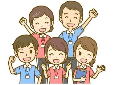 残業ほぼナシ！基本的に定時で終了◎
夕飯の準備やお子さんのお迎えもラクラク♪