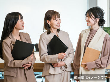 株式会社Flower of life コンサルティング会社で経理事務のお仕事♪
能力に応じて昇給・正社員登用あり◎
学生さん／既卒・第二新卒／Wワークも大歓迎！