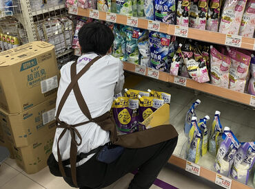 エスポット沼津駅北店 お仕事はシンプルで誰でもかんたん◎
バイトデビューも歓迎！すぐに慣れていただけます♪