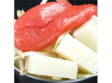 大人気の【明太チーズもち】も
もちろんまかないで無料♪
一人暮らし勢なら家計も助かっちゃいます◎