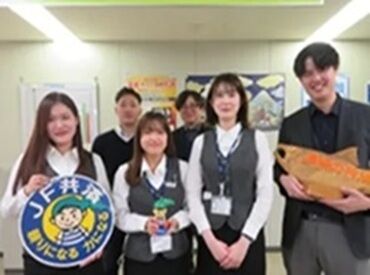 北海道漁業共済組合 完全週休2日制＆土日祝休みでプライベートも充実！
しっかり安定した収入を得たい方におすすめです。