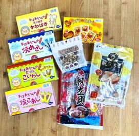 ＼子育てもキャリアも諦めなくてOK!!／
創業30年以上のおつまみメーカーです♪
ライフステージに合わせて正社員登用も！