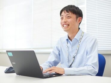 京都生活協同組合　人事教育部 職員の情報登録や、給与計算に関わるお仕事を♪
経験者や、PC操作・給与計算ソフトの操作ができる方は
そのスキルを活かせます◎