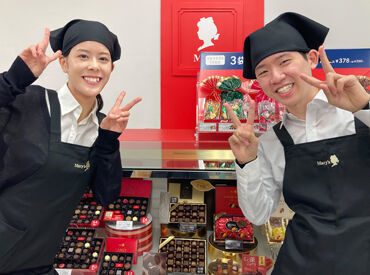 株式会社メリーチョコレートカムパニー　東武百貨店　船橋店 バレンタイン♪短期スタッフ募集
季節限定のディスプレイ＆商品多数で楽しく働ける！
話題のチョコレートにも詳しくなれる！？