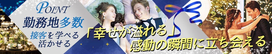 ラージピクチャー