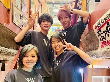 秘伝のふわとろたこ焼きとおでん酒場　たこスタ　名古屋駅店 シフト超自由！週1日＆1日1時間～OK♪オシャレもシフトもあなたらしく働けます！