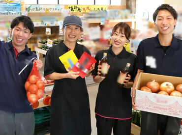 短期&長期どちらもOK！
週1日～シフトはとにかく柔軟★