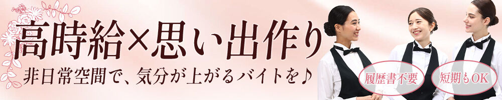 ラージピクチャー