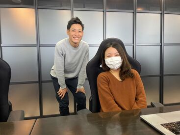 株式会社ChangeValue スタッフ1人ひとりの存在を大切にしている社風！
あなたの日々の頑張りや姿勢は評価するので、
モチベーションも維持できる♪