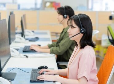 株式会社クロップス・クルー　※勤務地：名古屋市中区/Him250371 来社不要！WEB応募24時間受付中♪
電話/WEBから応募⇒オンライン面談★
※画像はイメージです