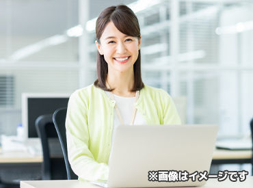 ロジスティック・プランニング・スタッフサービス株式会社 ＼受注センターでの事務／
カンタンな内容なので未経験でも安心◎
PCスキルも不要です！
困ったらいつでもサポートします★