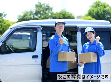 大阪電技株式会社　※勤務地：神戸市長田区周辺 気になることは面接時にすべて解決！
お気軽にお問い合わせください◎
★出張面接も実施中★