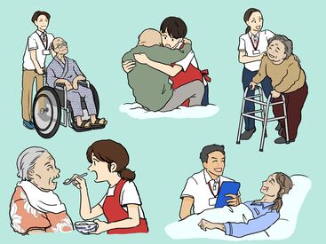 利用者さんのサポートをお願いします♪
残業は一切ないので安心してくださいね!
※イメージ画像