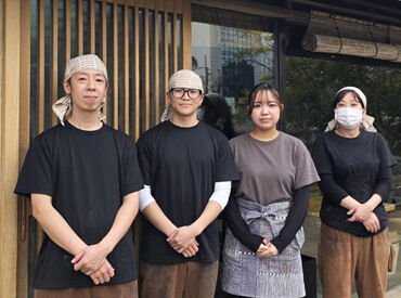 板蕎麦 香り家 京橋店 未経験・ブランクありも大歓迎♪
丁寧に教えるので安心してください◎