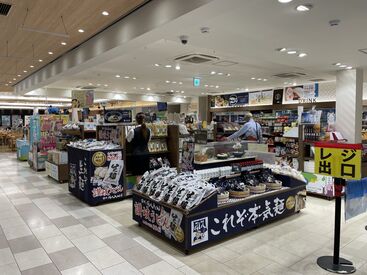 SAでのお仕事が初めてでも大丈夫!
分からないことはなんでも聞いてOK◎
基本シンプルで覚えやすい作業ばかり♪