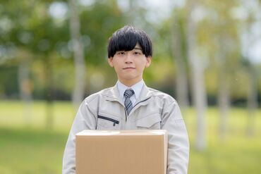 高時給・土日休み・週1・日払い…など♪あなたの条件に合った仕事探します!