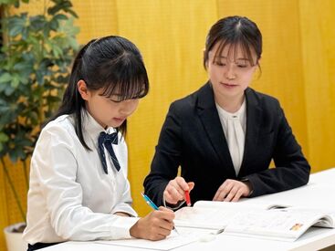 未経験の方も経験者の方も大歓迎です☆
マンツーマンで生徒の成長を感じられる、やりがいのあるお仕事です!