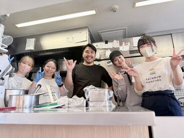 レインボーパンケーキ 原宿の元祖ふわふわパンケーキのお店！有名パンケーキが、まかないで食べられますよ☆＜じっくり安定、長期勤務できる方歓迎！＞
