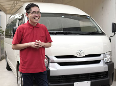 <50%OFFの社割あり>
お気に入りの洋服・家族の洋服にも◎
「お仕事前・後に使ってます♪」という方も!