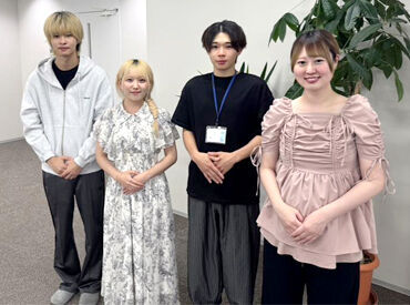 \詳細は下部をCHECK/
「発信は自信がない…」なんて方には!
問合せ対応STAFFも同時募集中です◎