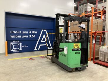 レンタルや販売を行う当社は全国に事業所を展開！
業績も非常に好調で景気に左右される心配はありません◎
腰を据えて働けます♪