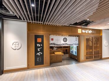 駅直結で通うのもラクラク♪
『通いやすいから』という理由での応募も大歓迎★