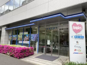 ▽ココがPoint！
・20代～30代スタッフ活躍中の職場です！
・土日祝休みでプライベートも充実！