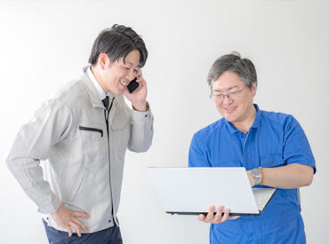 「経験を活かしてさらに成長したい」そんなあなたを応援!
安定の正社員で新しいスタートを切りませんか?
※画像はイメージです