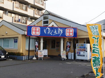 深夜は時給1600円以上★土日祝の深夜はさらに高時給！
稼働分の前払いOK＆交通費支給で安心してスタートできます♪