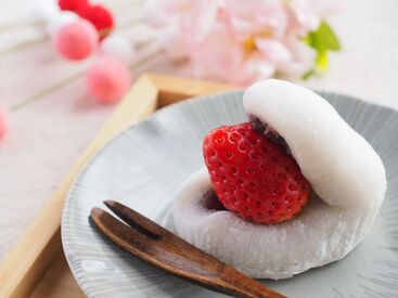 応募理由は何でもOK◎
どなたでもお気軽にご応募くださいね☆