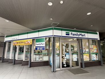 ＼大通西7丁目店／
大通から徒歩5分・西11丁目から徒歩6分♪
学校の合間に・・かけもちのあとに・・などWワークもOK◎