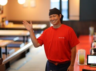 「初飲食バイト」でも安心♪
研修に特別チカラを入れています！
自信を持ってバイトができるよう、
全力でサポートします★