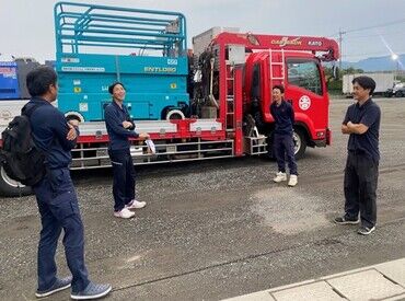 全国の営業所・グループ合わせて20~50代まで総勢1200名以上が活躍中◎
転勤なし/賞与やお休みもしっかりあります★