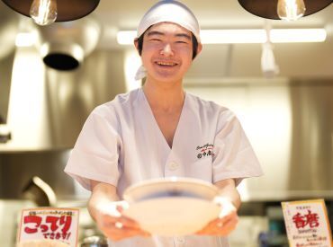 中華そば専門 田中そば店 仙台長町店 ＜食券制でかんたん接客★＞
バイトデビュー・久しぶりのお仕事復帰にも◎
食券制なので、オーダーとお会計はありません!!