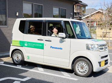 パナソニック エイジフリーケアセンター上熊本 研修制度も充実しています。自動車通勤も可能です（台数に制限あり）
