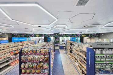 最大の魅力はシフトの選べる幅が多いこと！
朝から夜まで自分のスキマ時間で働けます♪
かけもちもOK！お気軽にご相談ください！