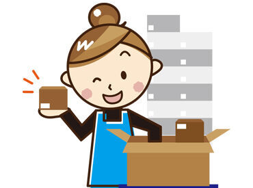 株式会社エイトエンジニアリング　ジョブエイト事業部　鹿児島事業所　※勤務先：吉田エリア ＊体を動かすお仕事＊
「仕事がてら運動不足も解消したい」そんな方にもおすすめ♪