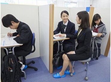 小中高生の授業をお任せ！
1度に3名程度の個別指導＆サポート充実で安心♪