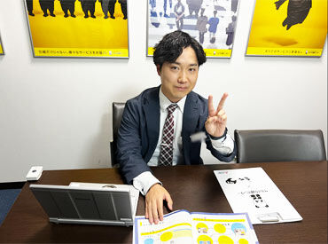 サカイの知名度は抜群！
だからお客様から選ばれやすく、
営業活動もしやすい環境です◎