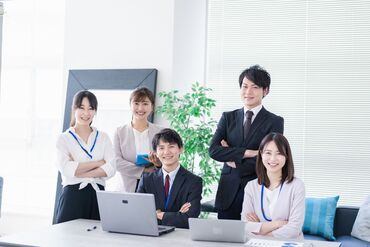 サッカードットコム株式会社 <<モクモク、こつこつと…◎>>
真面目に取り組める方であれば
PC入力さえできればOK