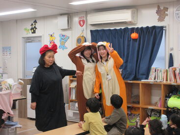 子どもと接する仕事がしたい方大歓迎!