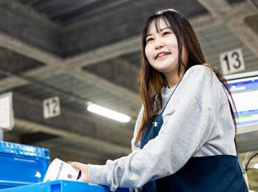 大手だからこその安心◎
待遇や福利厚生の充実にも力を入れているので
幅広い年代や男女ともに活躍中です!