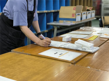 ＼3年ぶりのスタッフ募集です！／
働きやすい環境だからこそ定着率が高いんです♪
中には20年近く働いているスタッフもいます◎