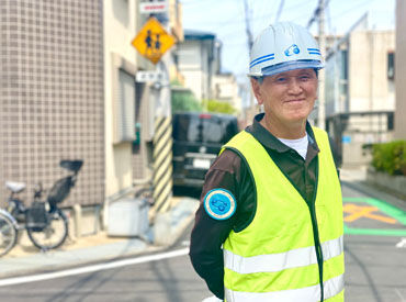 年齢問わず活躍できる職場！
20～50代と幅広く活躍中◎