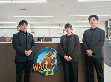 株式会社ウィズ 大阪支店 オフィス系の案件に強い派遣会社です！
まずはお気軽に登録・面接にお越しください！