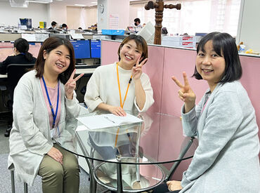 まずは電話対応の基礎から、
業務の流れまでじっくりレクチャー！
ひとつずつステップアップしながら覚えていけます♪