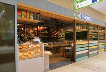 E PRONTO(エ プロント)  ルミネ立川店 E PRONTOで働こう★
大手飲食チェーンで安心！
賞与年2回あり◎